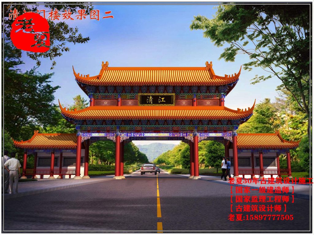 仿古大门设计图纸，农村路口牌坊大门设计，社区大门门楼设计图