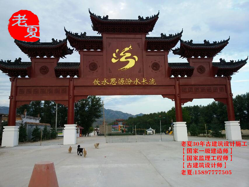 金华仿古牌坊，永康仿古门楼设计