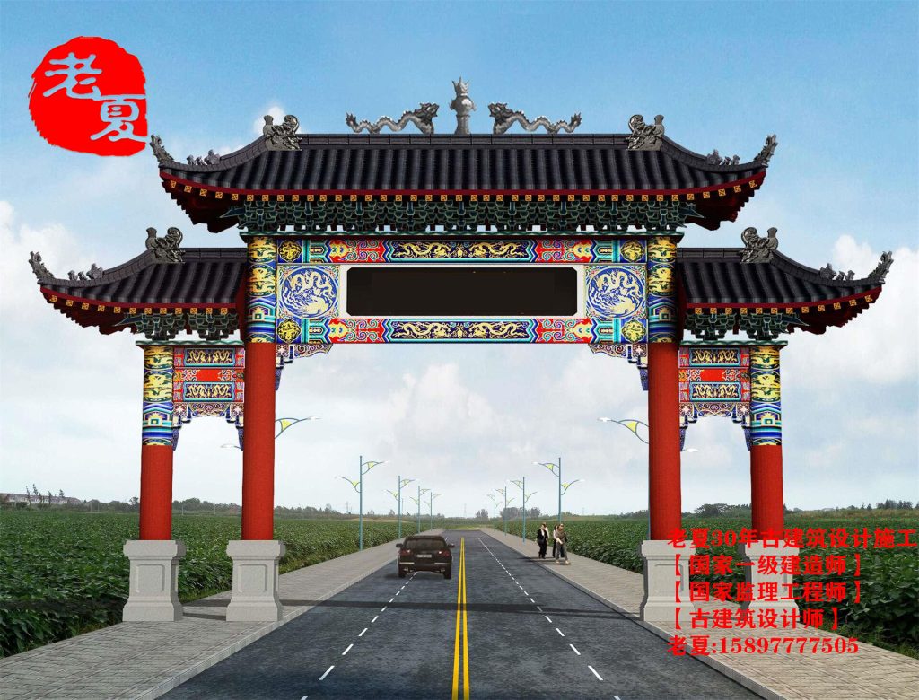 古建牌坊设计，古建门楼设计图纸