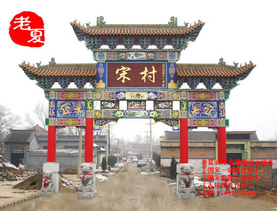 仿古大门设计图纸，古建大门设计图纸方案